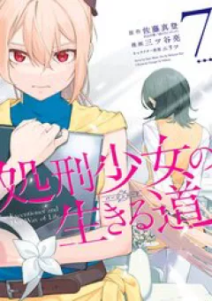 Cách Sống Của Thiếu Nữ Hành Quyết