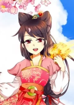 Đống Phù Đã Khai Quang