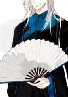 Bổn Cô Nương Không Cưới! [P2]