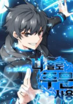 Tôi Là Người Chơi Thần Chú Đơn Độc