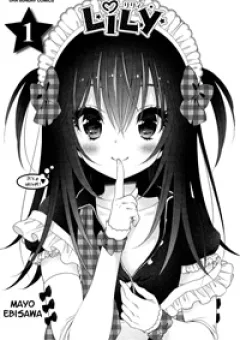 LiLy (EBISAWA Mayo)
