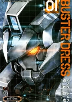 Những khối sắt khổng lồ