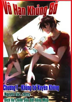 Vô Hạn Khủng Bố