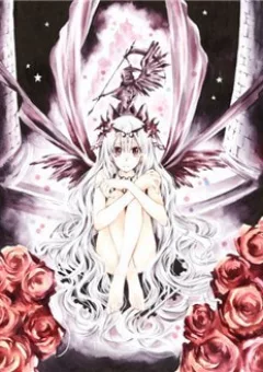 Akuma Ni Chic X Hack