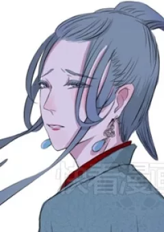 Bạch Lý Hành Giả