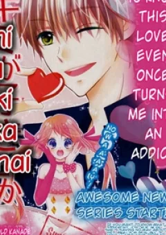 Kimi ga Suki toka Arienai