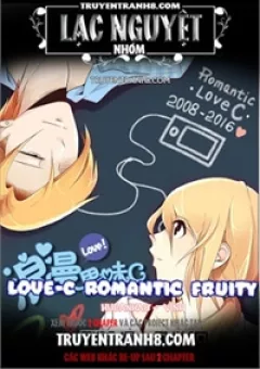 Love-C Romantic Fruity