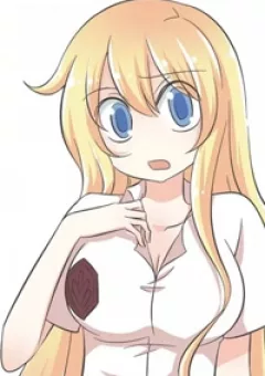 Cái Gì! Cái Gì! - Chân Du