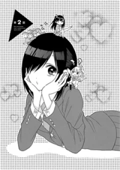 Gal and Otaku can't understand each other