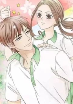 Chúng Ta Không Yêu Nhau