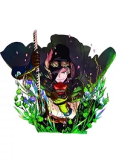 Hana Samurai No Sahara