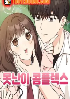 Hội Chứng Vịt Con Xấu Xí