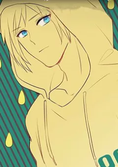 Song Sinh Đổi Chỗ Ở