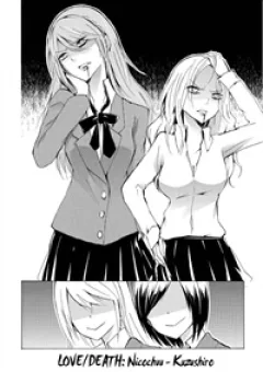 LOVE/DEATH: Nicochuu
