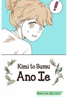 Nhà - Nơi Em Sống Với Anh