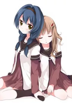 Bloom, Stay and Watch You