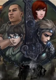 Mộ Hải Quỷ Lục