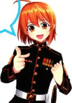 Marine Corps Yumi