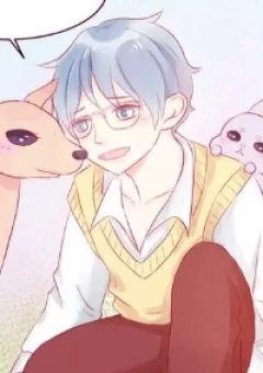 Học Trưởng Dã Thú