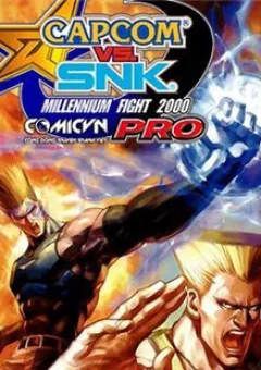 Capcom vs SNK Ngoại truyện