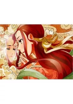 Nữ Mưu Thiên Hạ