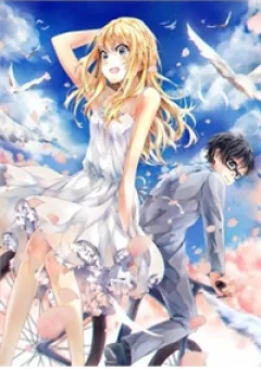 Shigatsu Wa Kimi No Uso - Noob Fansub