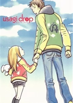 Usagi Drop