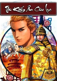 Thư Kiếm Ân Cừu Lục