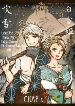 Jelsa Comic Series