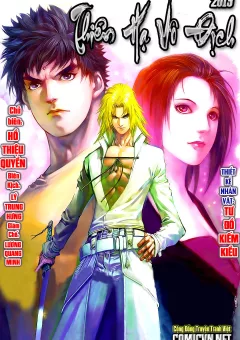 Thiên Hạ Vô Địch 2013