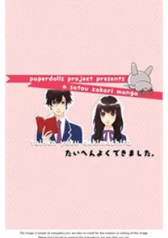 Taihen Yoku Dekimashita