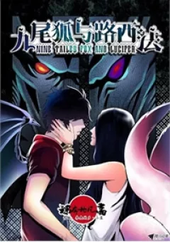 Fox and Lucifer - Cáo 9 Đuôi Và Lucifer