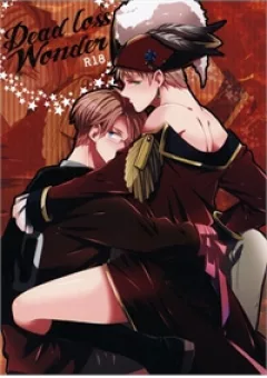 Hetalia dj – Dead Loss Wonder