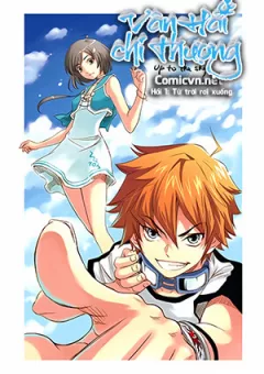 Up to the sky (Vân Hải chi Thượng)