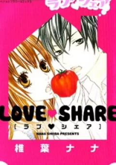 Love Share