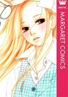 Kyou wa Kaisha Yasumimasu.