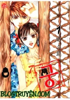 Goong - [ Hoàng cung ]