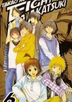 Cơn lốc - Fight No Akatsuki