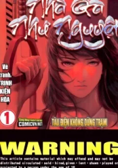 Nhà ga Như Nguyệt