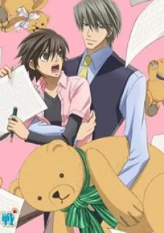 Mối Tình Trong Sáng