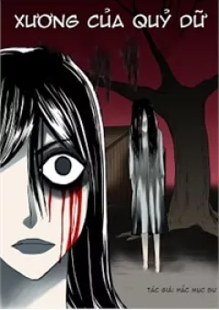 Xương Của Quỷ Dữ