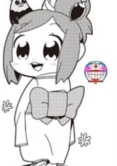 KUTO, chú sóc dễ thương