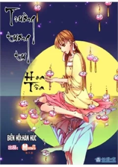 Trường tương tư - Hoa trà [ Oneshot]