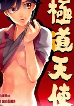 Cực Đạo Thiên Sứ