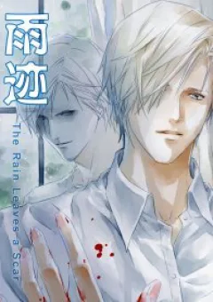 Vũ Tích - The Rain Leaves a Scar