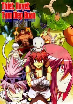 Thiết Huyết Tam Diệp Đoàn