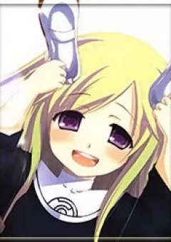 Vật Thất Lạc Của Bầu Trời