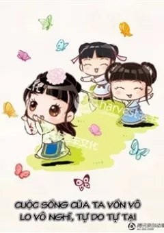 Chân Hoàn Truyện