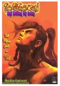 Thiên Tử Truyền Kỳ 4 - Đại Đường Uy Long