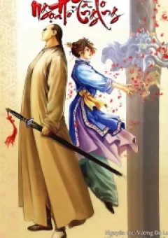 Ngọa Hổ Tàng Long I+II